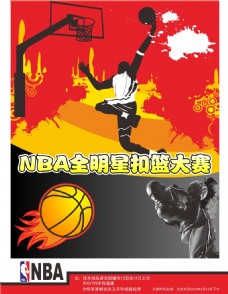 以防守