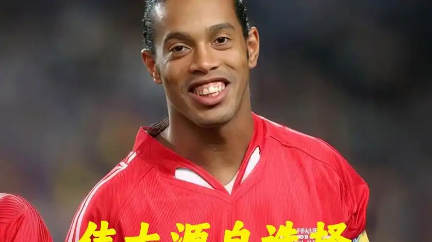 平台能够全